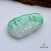 派瑞翡翠 翡翠挂件 糯种 绿色 商品缩略图3