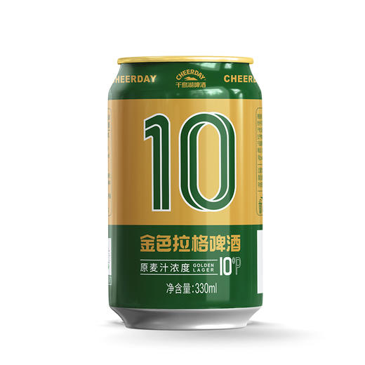 10°P千岛湖金色拉格啤酒 商品图3