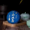 【一品冰岛】2008年原料100g/饼 顺丰包邮 商品缩略图0