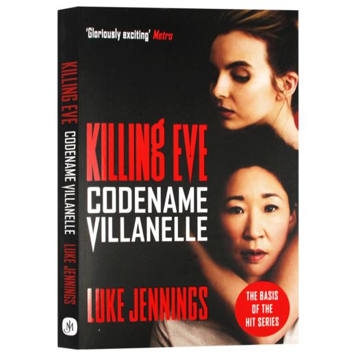 杀死伊芙第1季 英文原版小说 电视剧原著 第一季 Codename Villanelle Killing Eve 进口原版英语书籍 搭杀死伊芙第二三四季234季 商品图4