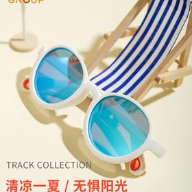奇遇联盟儿童太阳眼镜/副