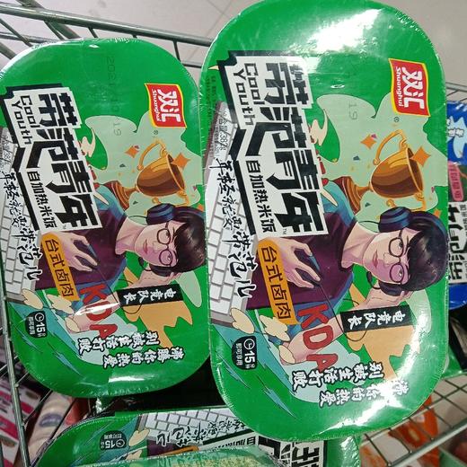 双汇台式卤肉382克 商品图0