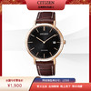 西铁城(CITIZEN)光动能男表官方正品时尚皮带日历款AU1083-13H 商品缩略图0