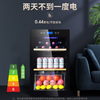 美菱恒温冰吧红酒柜家用冷藏保鲜柜茶叶柜玻璃展示柜办公室雪茄柜客厅小冰箱保鲜柜 JC-120BWBS【电脑触控+恒温保湿】 商品缩略图0
