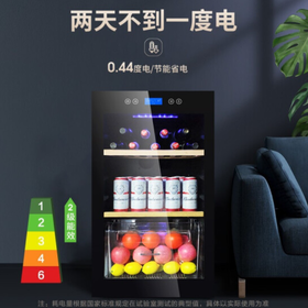 美菱恒温冰吧红酒柜家用冷藏保鲜柜茶叶柜玻璃展示柜办公室雪茄柜客厅小冰箱保鲜柜 JC-120BWBS【电脑触控+恒温保湿】