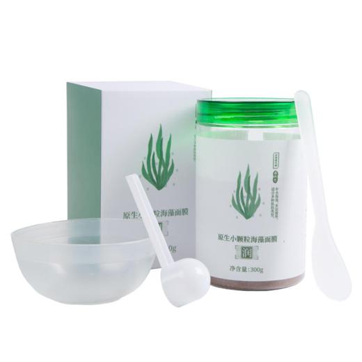 【积分兑换】正安国货铺 原生小颗粒海藻面膜 海藻补水锁湿植物面膜 商品图0