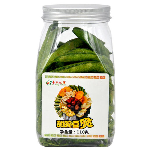 连州粤众佳源休闲食品果蔬脆片110g 开袋即食 商品图6