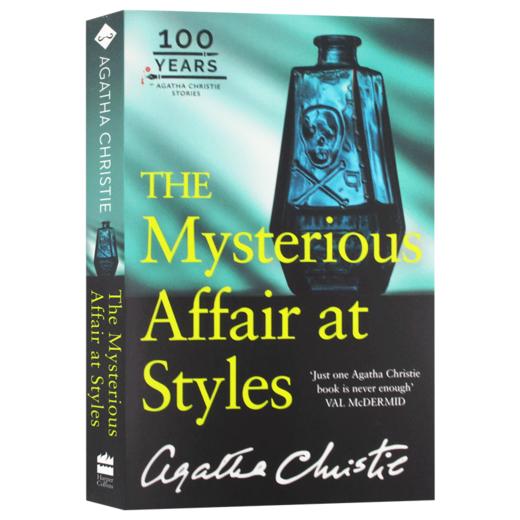 Collins 斯泰尔斯庄园奇案100周年纪念版 英文原版 The Mysterious Affair at Styles 阿加莎系列 英文版悬疑小说书 进口原版英语书籍 商品图3