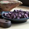 连州粤众佳源紫薯干八边封自立袋250克蔬菜干制品 商品缩略图1