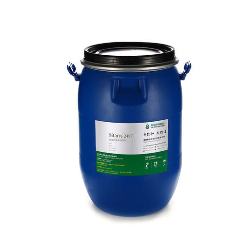 SiCare®2493F4 头发蓬松剂 商品图2