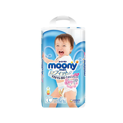 4包装｜【多型号】尤妮佳男女宝拉拉裤 彩标原箱 商品图1