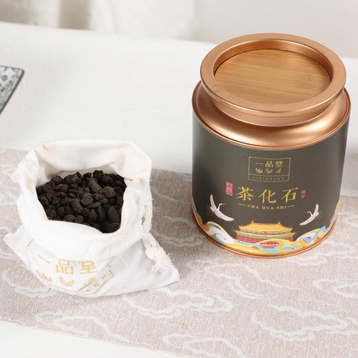 一品堂丨茶化石 普洱熟茶 熟普 2020年 300g 商品图6