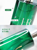专柜1390-1990 新版赫莲娜HR悦活新肌水200ml/400ml 商品缩略图2