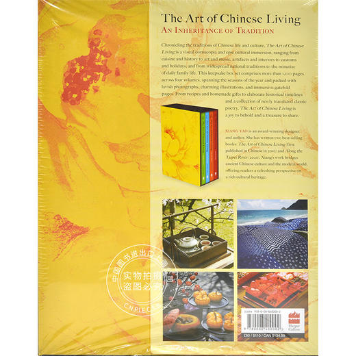 现货 The Art of Chinese Living : An Inheritance of Tradition (in 4 Volumes) 英文原版 中国生活艺术:传统的传承 四卷套装 商品图4