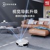 科沃斯Ecovacs 地宝N9+拖地机器人家用扫拖洗一体智能扫地机智能免洗拖布DVX45+CH2028 商品缩略图6