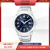西铁城（CITIZEN）官方正品光动能男表休闲时尚防水钢带表BM7140-54L 商品缩略图5