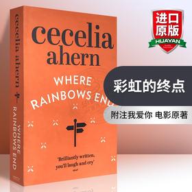 Collins 正版 彩虹的终点 英文原版 Where Rainbows End 彩虹的尽头 爱你罗茜 英文版电影原著小说 进书籍