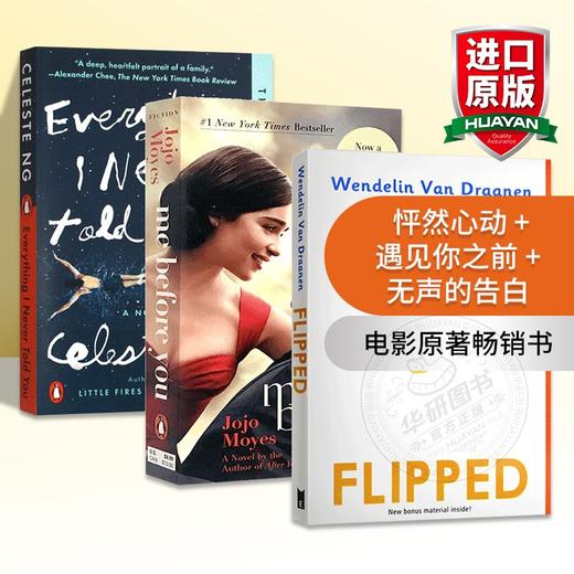 英文原版小说 怦然心动Flipped 遇见你之前Me Before You 无声的告白Everything I Never Told You 进口英语版电影原著畅销书籍 商品图0