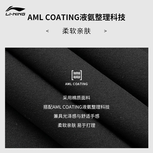 李宁男装POLO衫2022健身系列男子舒适耐洗短袖POLO衫APLS069 商品图1