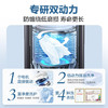 海尔10公斤免清洗双动力波轮洗衣机 MS100-BZ278 商品缩略图3