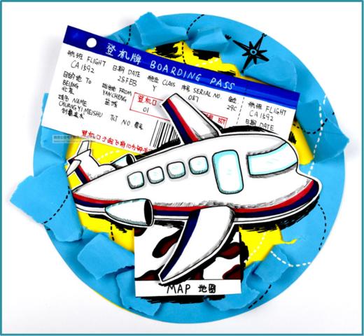 6-8岁《乘着飞机去旅行》【自动发货：下单后，点击手机短信中收到的链接，即可获取文件下载的链接；如有任何问题，可添加客服微信hm33268获得帮助】
 商品图0