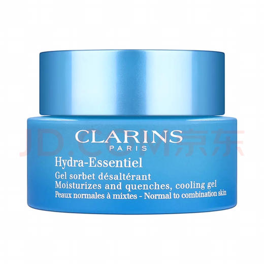 【海关保税直发】Clarins/娇韵诗恒润面霜-不死鸟沁润奇肌保湿乳霜50ml-会员5折 商品图3