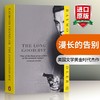 漫长的告别 英文原版 The Long Good-Bye 爱伦坡奖 村上春树力荐 雷蒙德钱德勒 英文版侦探小说书 现货正版进英语书籍 商品缩略图0