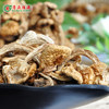 连州粤众佳源精选滑子菇八边封自立袋200克食用菌干制品 商品缩略图1