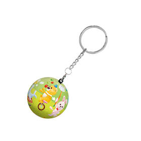 【折扣商品 不退不换】24片 钥匙扣拼图 塑料拼图 A2801 动物马戏团