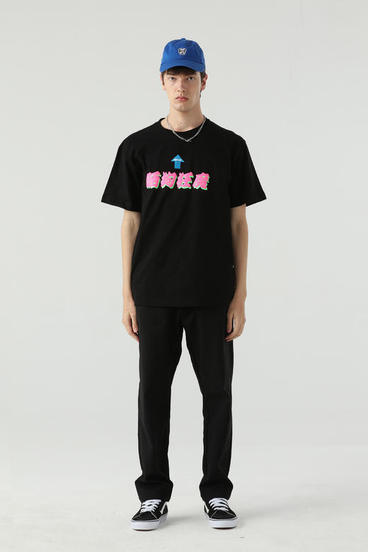 MEET.ROY“晒狗狂魔” 立体霓虹印花玩味t恤短袖01MR1319 / 01MR1320 商品图4