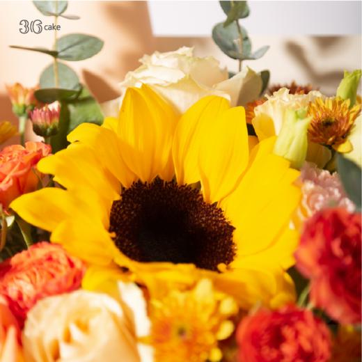 【鲜花类订单需提前1天预定】金牛座·暖阳，36鲜花 商品图1