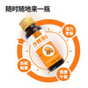沙棘原浆50ml10瓶礼盒装 100沙棘汁原浆不加水批发代理 商品缩略图2