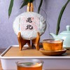【挖茶】入门茶老北普洱熟茶 清新爽口 顺丰包邮 商品缩略图1