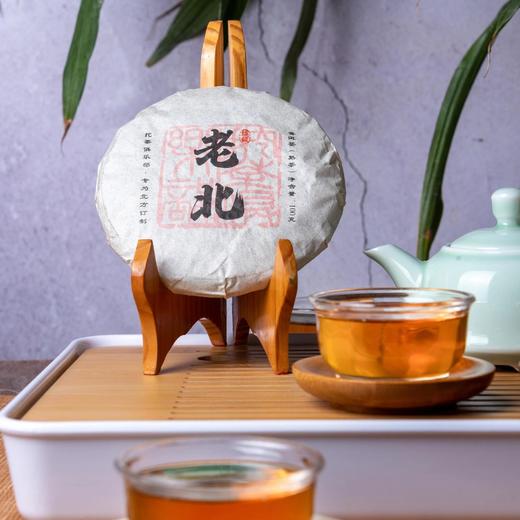 【挖茶】入门茶老北普洱熟茶 清新爽口 顺丰包邮 商品图1