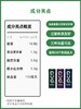 咖啡大师马铃薯饮料 DUG phoato for coffee 1L 商品缩略图4