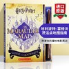 哈利波特 霍格沃茨活点地图指南 英文原版 Harry Potter Marauder’s Map Guide to Hogwarts 附发光的魔杖电影周边书进口英语书籍 商品缩略图0