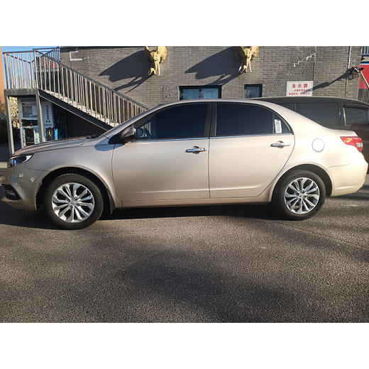 吉利 远景 1.5L 自动幸福版 【长租-北京】 商品图3