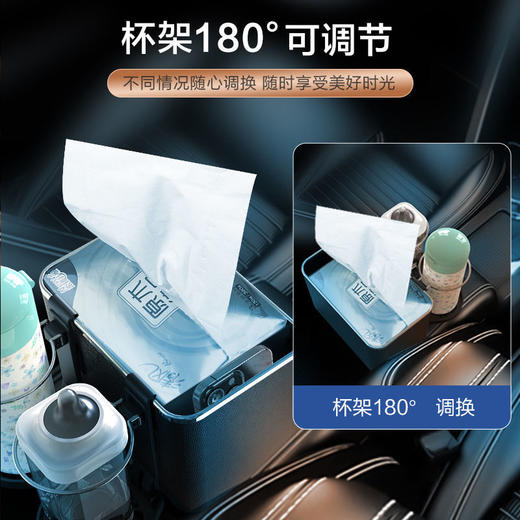 【汽车收纳神器】车载挂式扶手箱收纳盒 商品图4