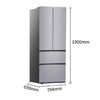 容声BCD-458WSM2MPGA双开多门净味除菌变频家用电冰箱一级 商品缩略图1