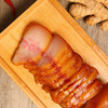 【烟熏肥而不腻】宝湘坊正宗湖南烟熏偏肥腊肉2袋 商品缩略图0