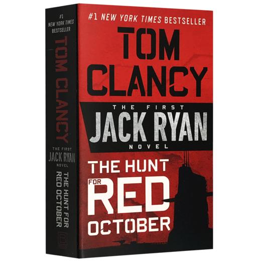 猎杀红十月号 英文原版 The Hunt for Red October 军事反恐小说 Tom Clancy 汤姆克兰西 杰克莱恩 好莱坞电影原著 正版进口书 商品图2