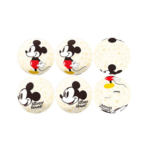 24片 钥匙扣拼图 塑料拼图A3329 米奇系列-欢乐米奇 商品图1