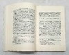 《内陆亚洲厄鲁特历史资料》，[德]帕拉斯著，云南人民出版社2002年版，222页，定价26，售价88元，品相8-9成。《内陆亚洲厄鲁特历史资料》原名《蒙古历史资料汇编》(Sammlung 商品缩略图7