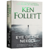 福莱特 针眼 英文原版小说 Eye of the Needle 外国文学经典悬疑小说 英文版原版书籍 进口英语书 商品缩略图1