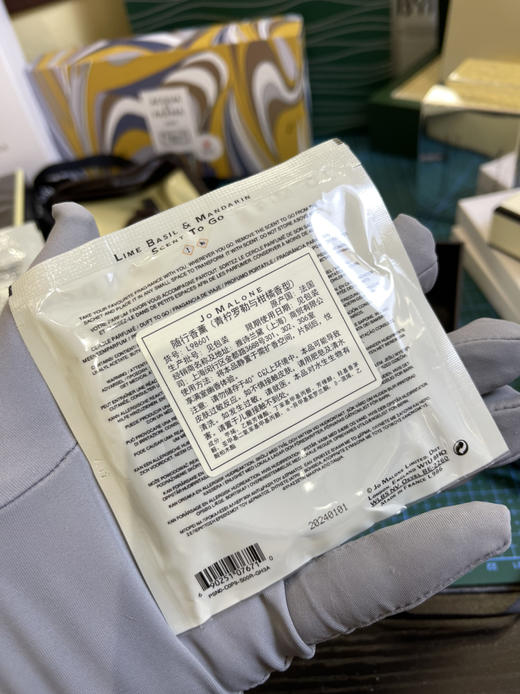 祖马龙车载香薰 商品图9