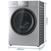 松下洗衣机 10kg洗烘一体机 光动银除菌 双极除螨除菌 XQG100-EG1D8 商品缩略图1