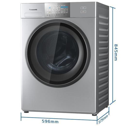 松下洗衣机 10kg洗烘一体机 光动银除菌 双极除螨除菌 XQG100-EG1D8 商品图1