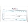 借支单 立信24开（230*130mm） 1本 商品缩略图0