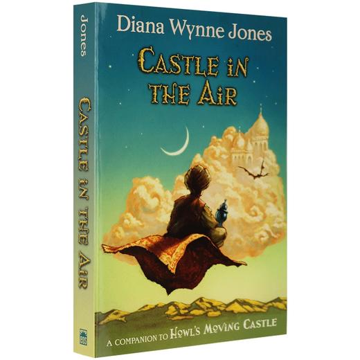 空中城堡 英文原版小说 Castle in the Air 哈尔的移动城堡续集 英文版 宫崎骏动画电影原著小说 进口原版英语书籍 商品图4