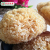 连州粤众佳源精选银耳八边封自立袋200克食用菌干制品 商品缩略图1